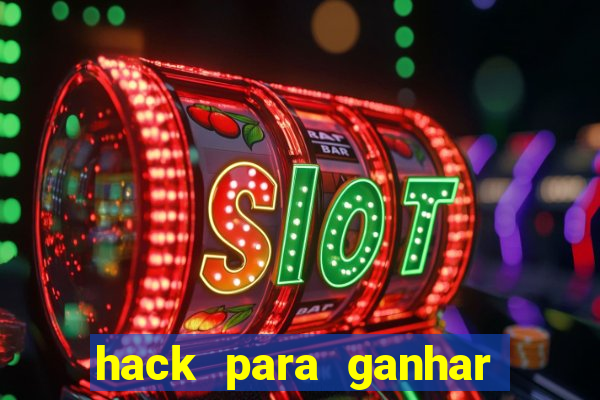 hack para ganhar dinheiro no pix